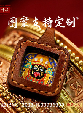 黄财小唐卡手绘diy配饰迷你文殊唐卡吊坠西藏扎基拉姆绿度母五爷