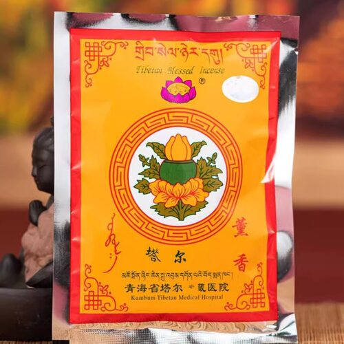 青海塔尔藏香粉熏香粉袋装用品火供烟供粉供佛熏香