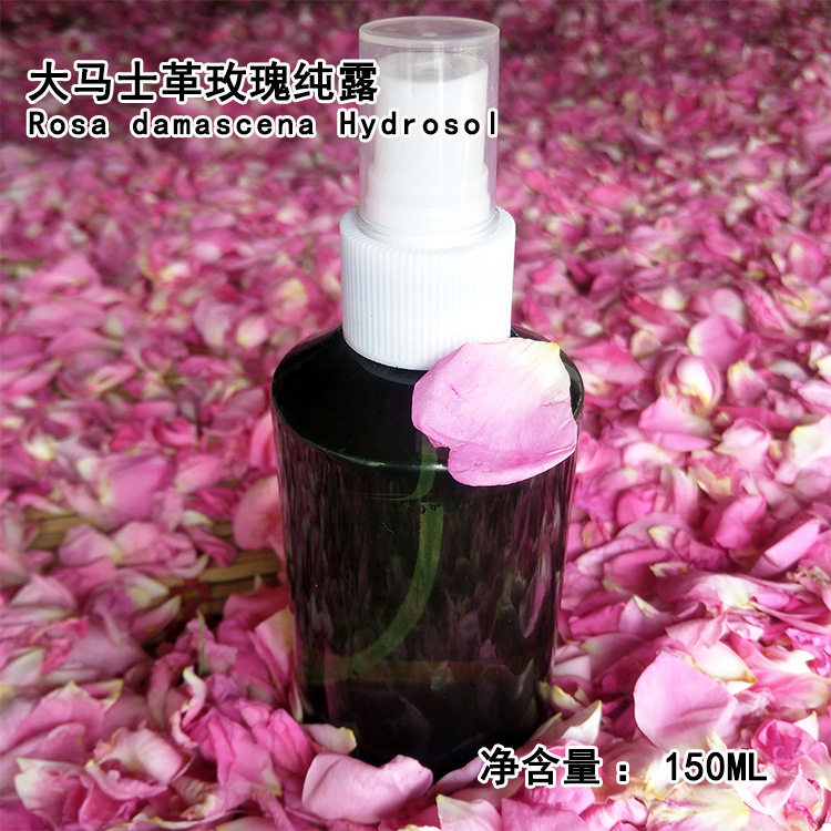 沉香薰衣草大马士革玫瑰纯露薄荷迷迭香洋甘菊柠檬香茅花水150ml