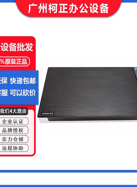 紫光M2120/M2130/M1PLUS/M2800/M800uA3平板，尺寸误差鞋模布匹