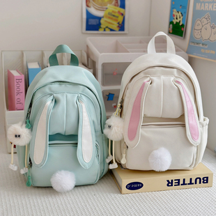 中点儿童书包女童可爱兔耳朵迷你双肩包幼儿园女孩研学补习小背包