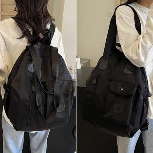 中点多用包女双肩背包休闲通勤旅行大容量托特包多功能防水单肩包