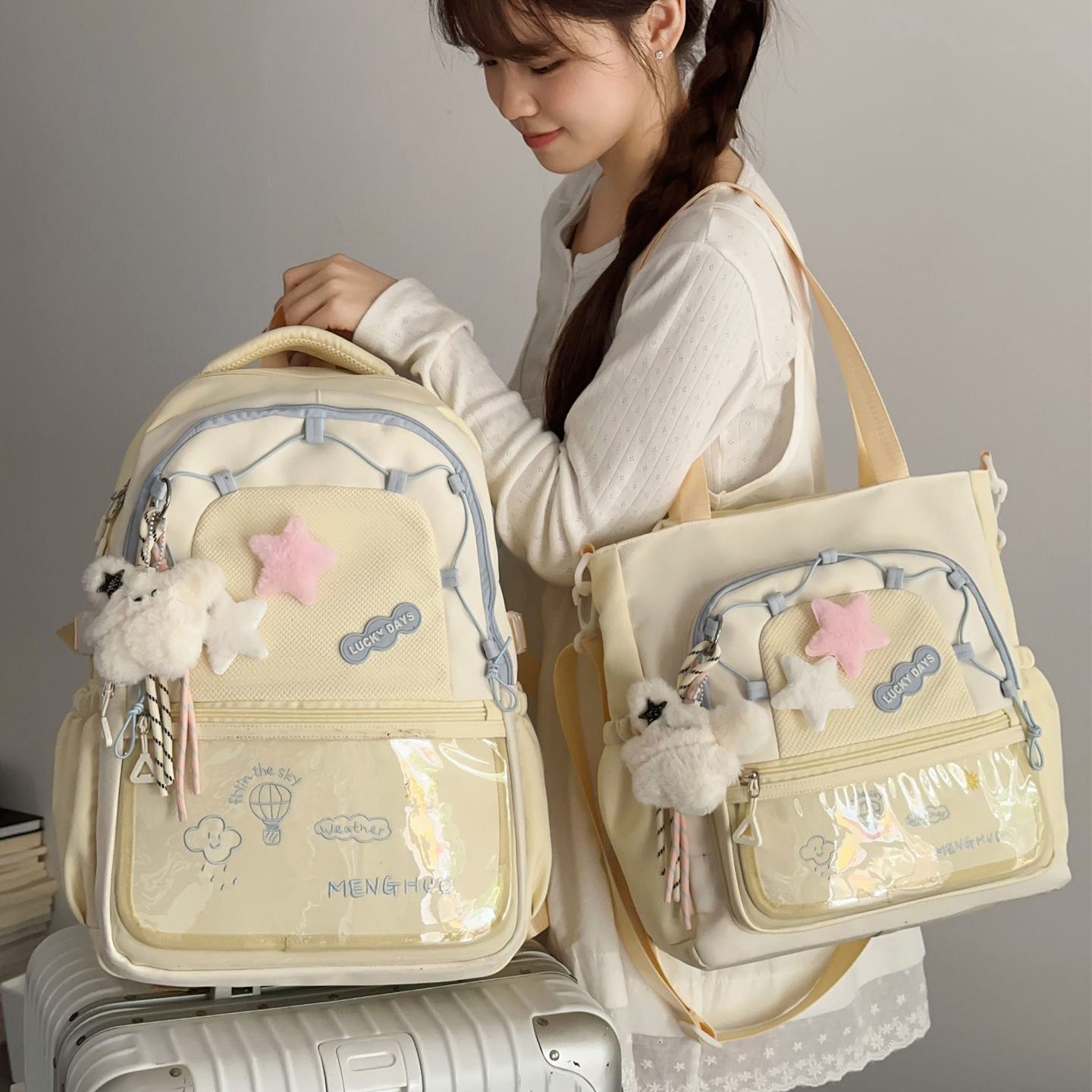 两件套书包高颜值超甜可爱双肩包