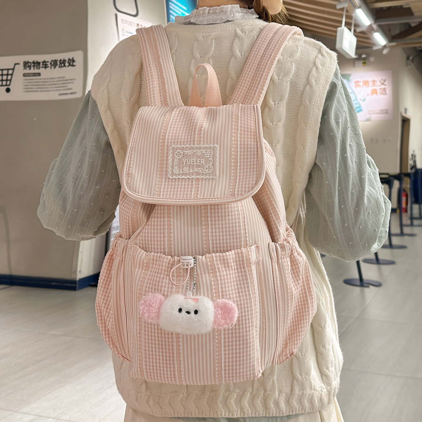 中点2026新款条纹双肩包女轻便旅游高颜值抽绳小背包学生小号书包