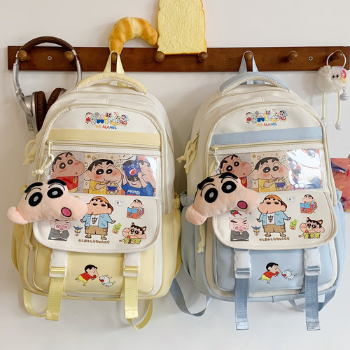 卡通小新儿童书包大容量双肩背包