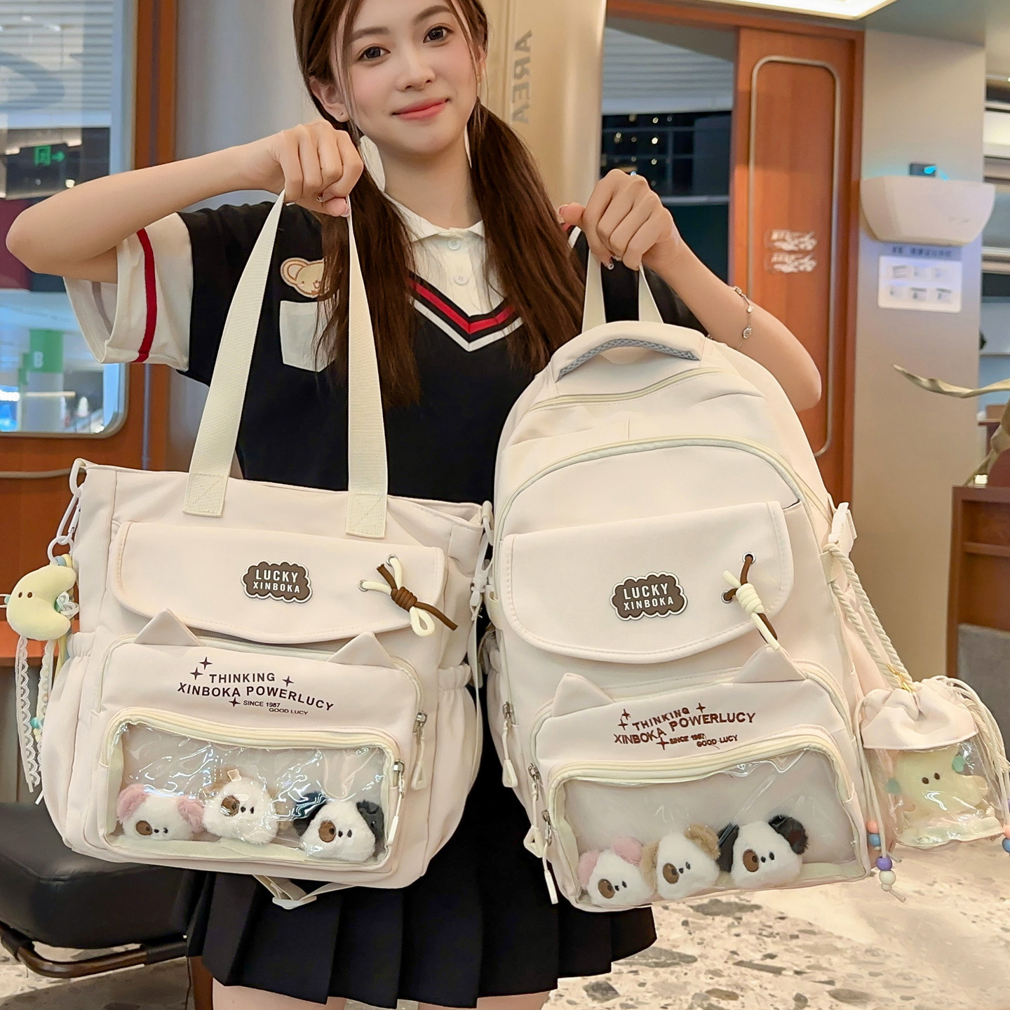 中点两件套书包女小学生初中生可爱大容量补课单肩包痛包双肩背包