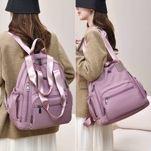 中点多功能双肩包女干湿分离妈咪包休闲通勤防水大容量单肩托特包