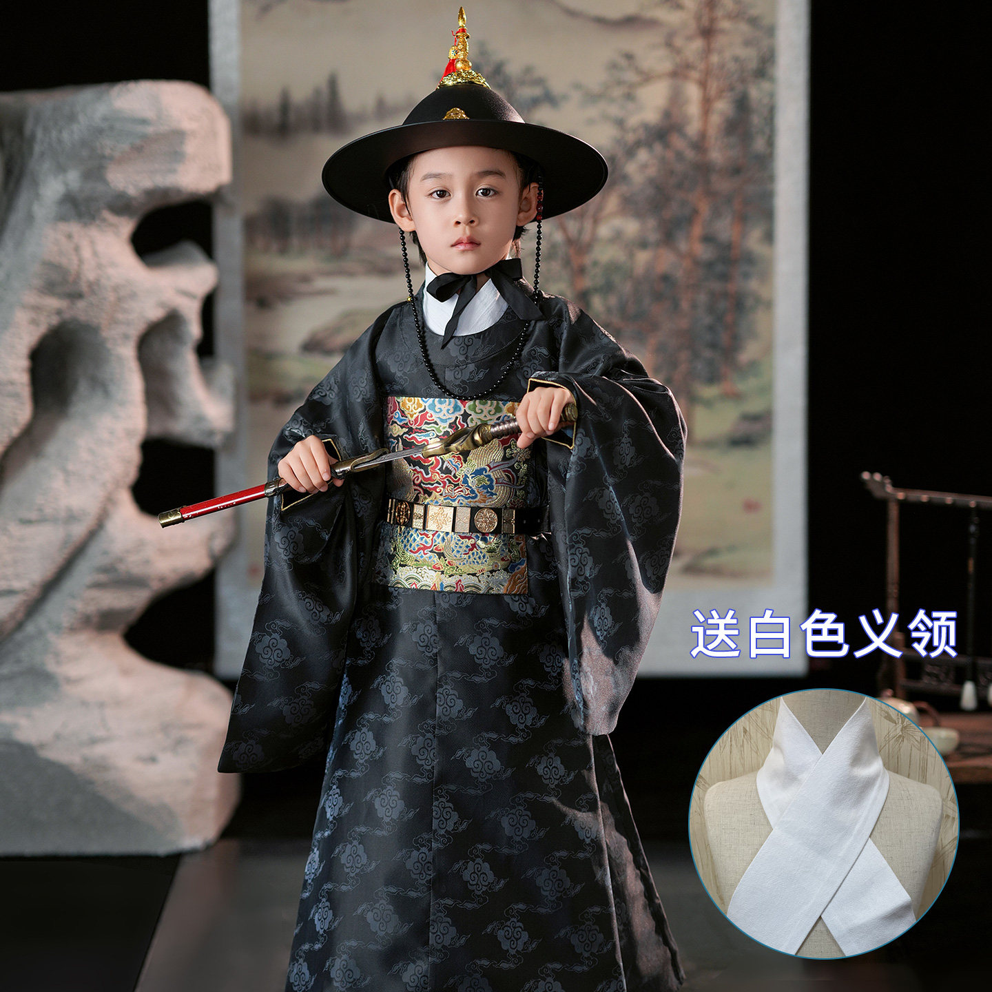 2025新款儿童飞鱼服汉服织金圆领袍礼服明制古装春秋演出服送假领,童装/婴儿装/亲子装,汉服,淘宝优惠券,粉丝福利购,淘宝优惠卷