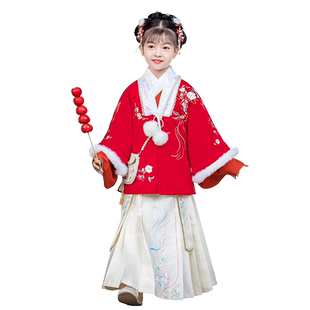 明制汉服女童套装女孩衣服拜年服送礼仿马面袄裙冬季新款中国红风