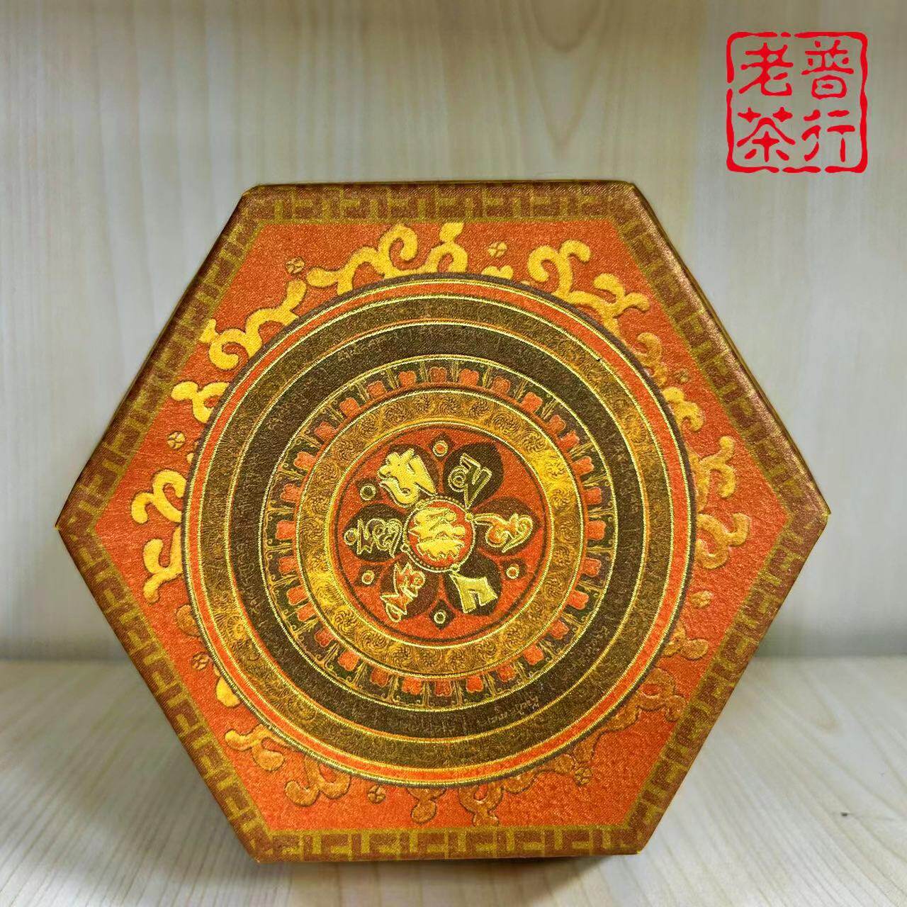 下关沱茶2008年下关紧茶  六面佛班禅紧茶   250g生茶