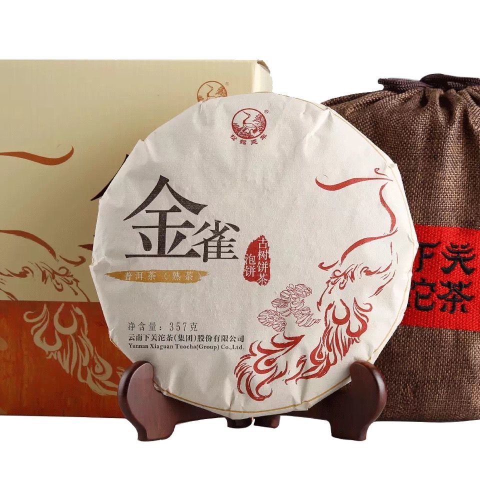 (下关沱茶)2016南诏金雀古树 普洱熟茶357普洱茶金印 首批