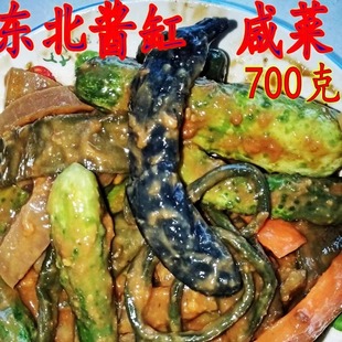 东北正宗酱缸八宝咸菜大酱缸咸菜酱八宝咸菜东北酱缸口袋咸菜酱菜