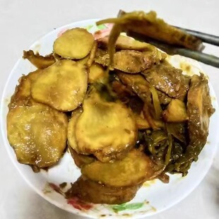 2.6斤 东北大酱腌制酱缸芹菜根酱菜芹菜疙瘩头酱菜小咸菜大酱芹菜