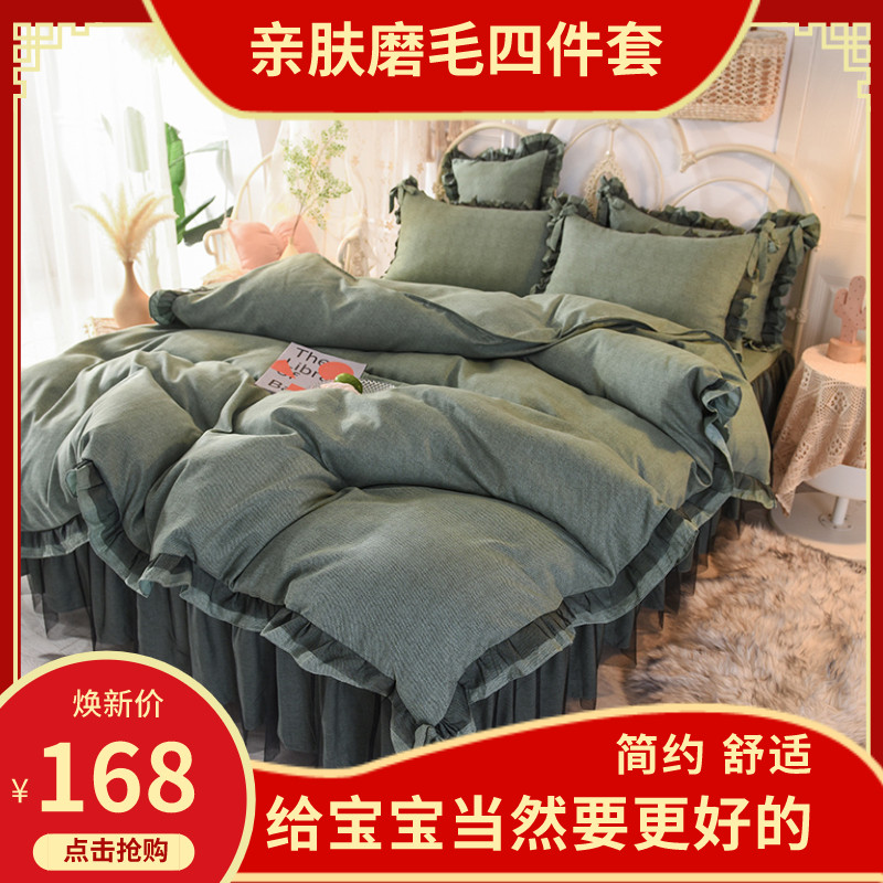 网友分享在meiguo.com的图片