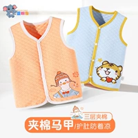 Детский осенний жилет, детская хлопковая удерживающая тепло зимняя стеганая майка топ, увеличенная толщина