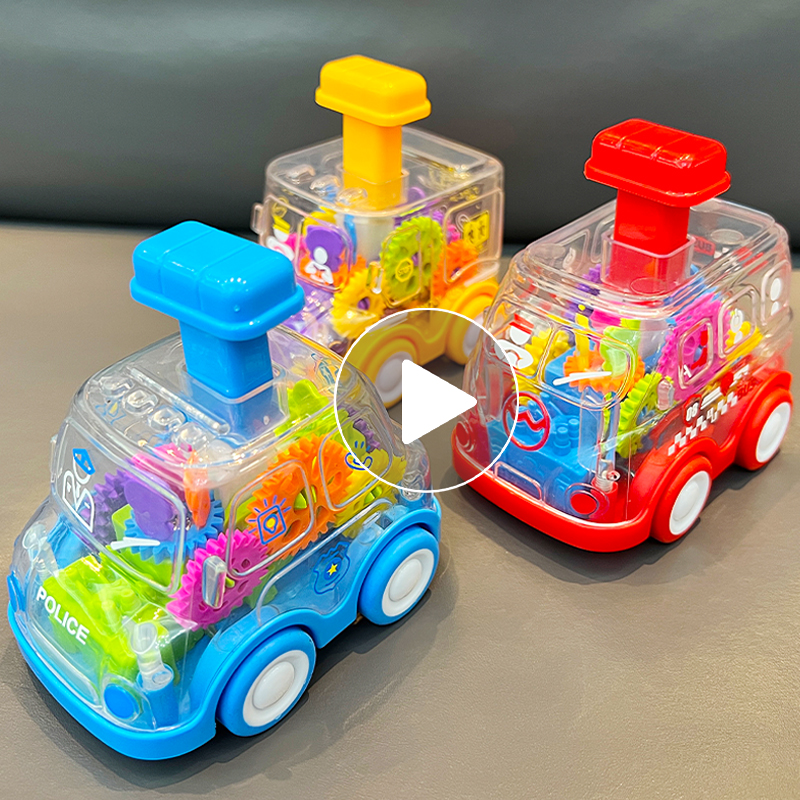 汇阳按压透明齿轮车1-3岁玩具