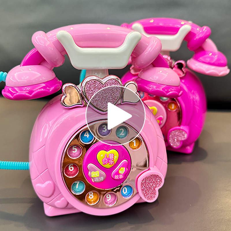 儿童玩具公主电话机复古仿真座机