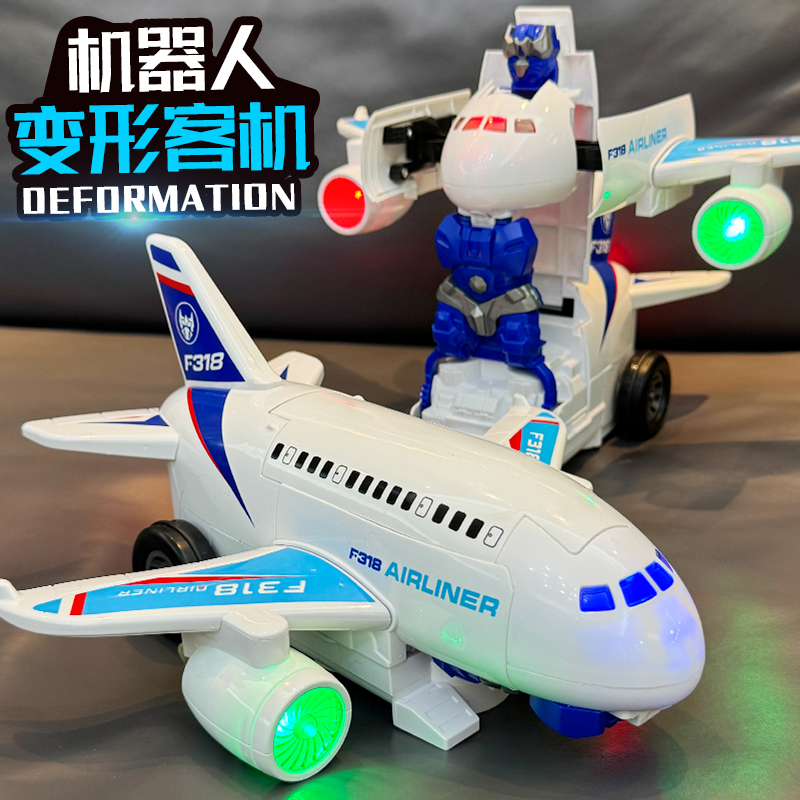 儿童万向变形飞机金刚机器人电动玩具益智2音乐声光3-6岁汽车礼物