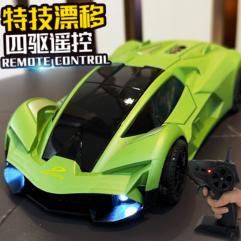 儿童遥控汽车可变速RC四驱赛车