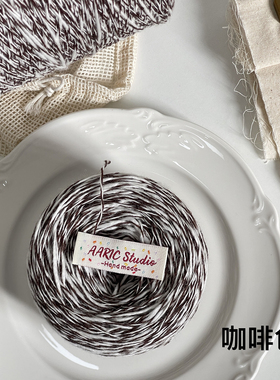 AARIC手作--邓肯大肚纱100%羊毛线三角巾披肩DIY钩针棒针编织线材