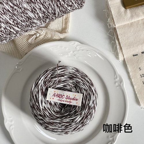 AARIC手作--邓肯大肚纱100%羊毛线三角巾披肩DIY钩针棒针编织线材