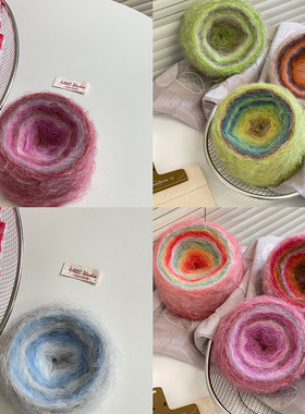 AARIC手作--云柔长段染毛茸茸DIY编织钩针棒针DIY毛线