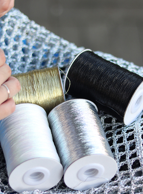 AARIC手作银丝线diy材料包编织包bulingbuling线