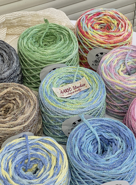 AARIC手作--段染空心纱纱线DIY钩针棒针编织包包线材