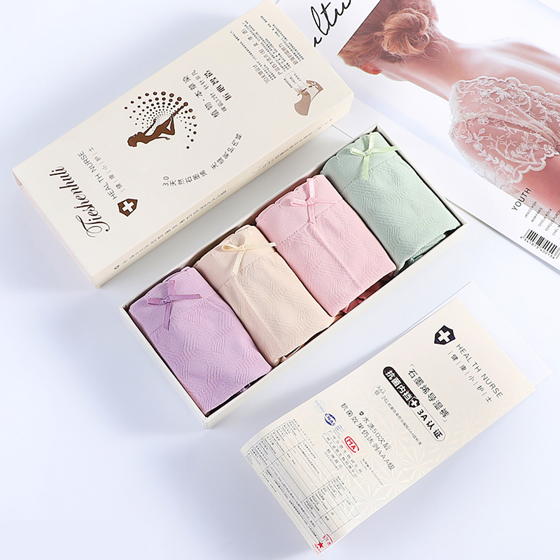 依纽芝石墨烯抑菌内裤女4条盒装高腰抗菌女导湿收腹莫代尔三角裤