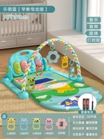 【Идентификация】 Аккумуляторный синий