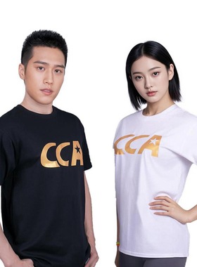 CCA啦啦操训练服经典黑白上衣拉拉队九分裤舒适瑜伽鲨鱼皮健身裤