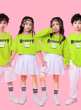 儿童啦啦队演出服拉拉操爵士嘻哈街舞表演服中小学生校运动会套装