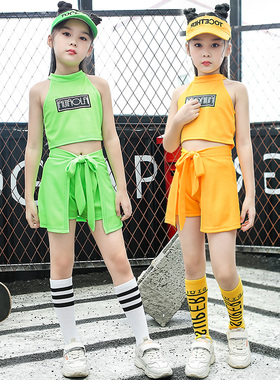 儿童爵士舞套装夏季女童走秀演出服嘻哈街舞潮服舞蹈啦啦操表演服