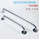 租房神器免打孔毛巾杆304不锈钢毛巾架浴室粘贴毛巾挂免打孔杆