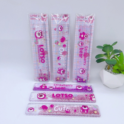 小学生高颜值草莓熊波浪流沙尺子