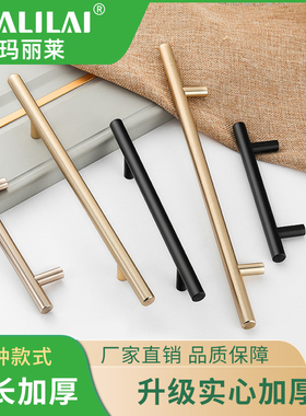 柜门长拉手黑色现代简约高档柜衣柜抽屉橱柜柜子门把橱衣门把手