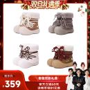 【香菇来了】KILLWINNER 短毛雪地靴 冬季加绒保暖潮牌鞋