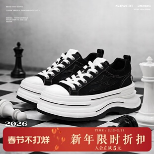 【邱鼎杰同款】KILLWINNER 离火系列帆布鞋 黑色 增高7cm厚底鞋KW