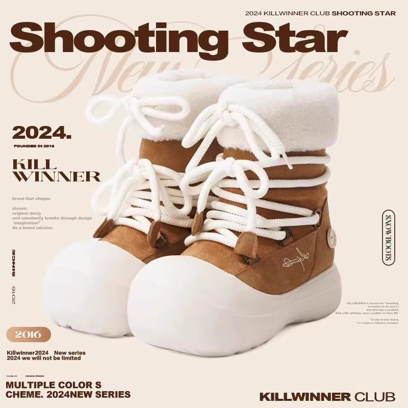 【香菇来了】KILLWINNER 短毛雪地靴 冬季加绒保暖潮牌鞋