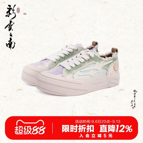KILLWINNER帆布鞋新品