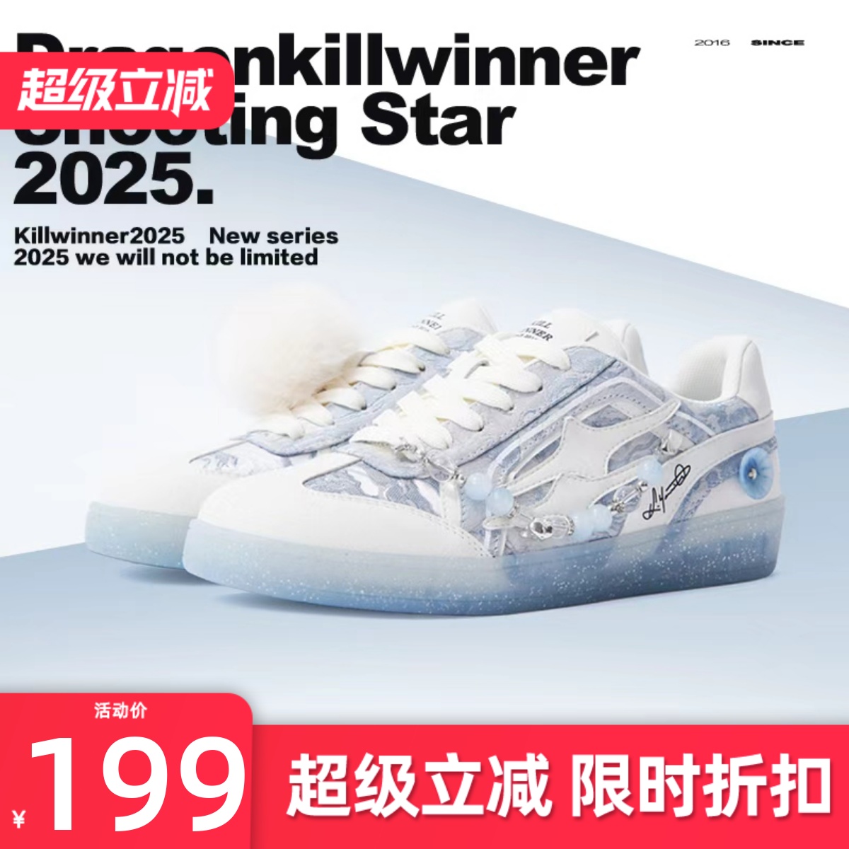 KILLWINNER 天蓝色德训鞋 复古时尚休闲低帮板鞋 男女同款 潮牌