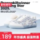 天蓝色德训鞋 复古时尚 休闲低帮板鞋 KILLWINNER 男女同款 潮牌
