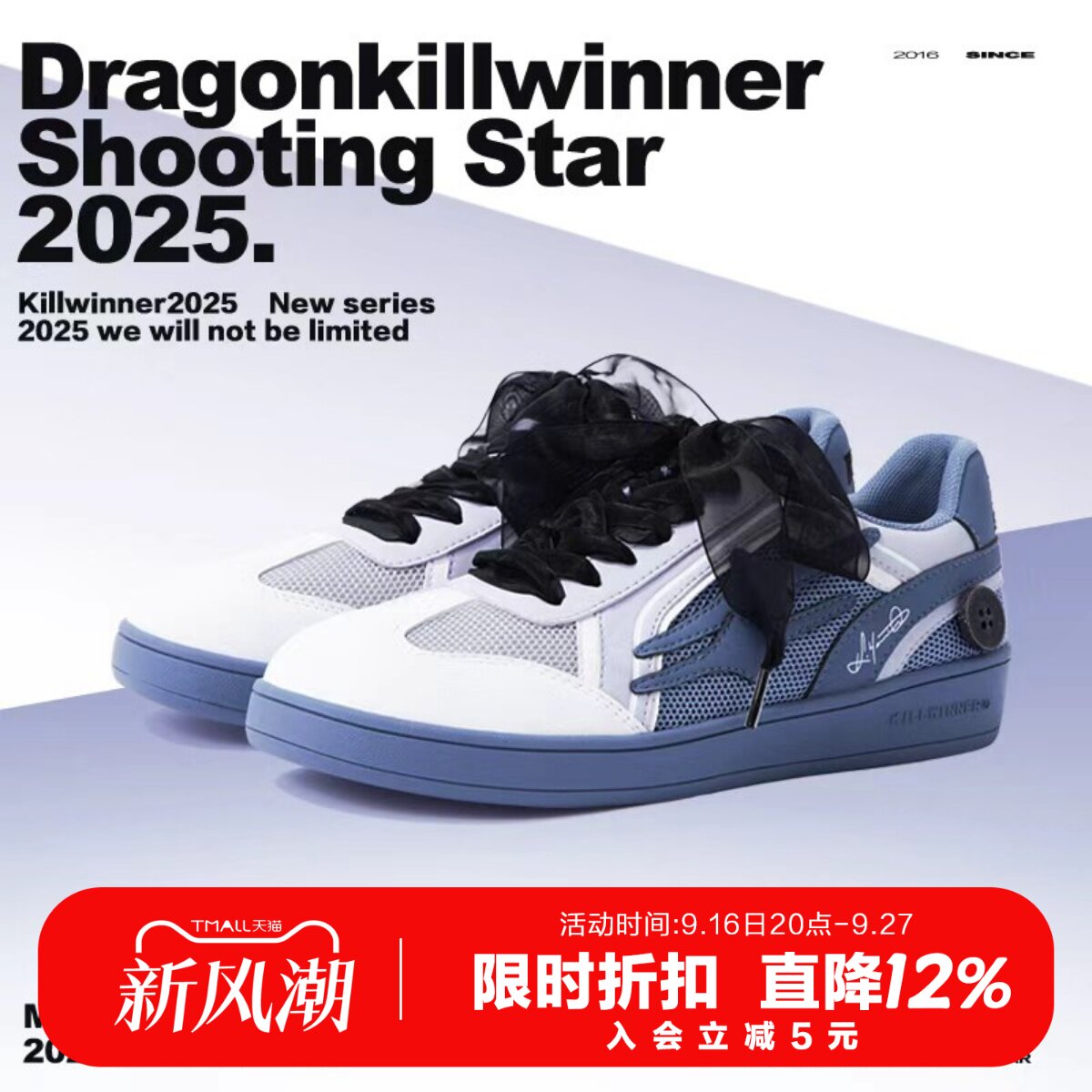 KILLWINNER 紫藤色德训鞋 复古时尚休闲低帮板鞋 男女同款 潮牌图片