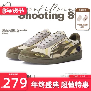 KILLWINNER 青绿色德训鞋 复古时尚休闲低帮鞋 男女同款 潮牌