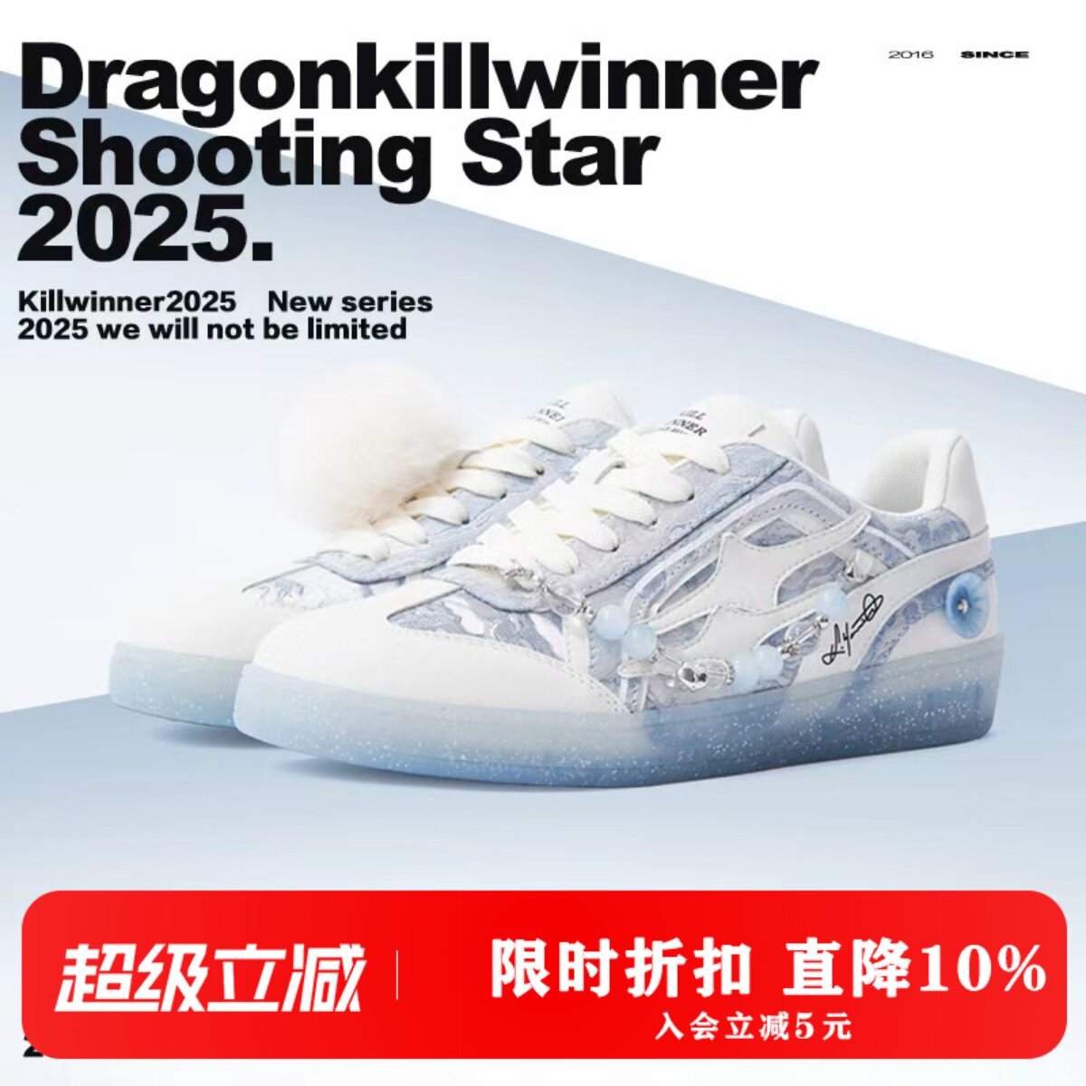 KILLWINNER 天蓝色德训鞋 复古时尚休闲低帮板鞋 男女同款 潮牌