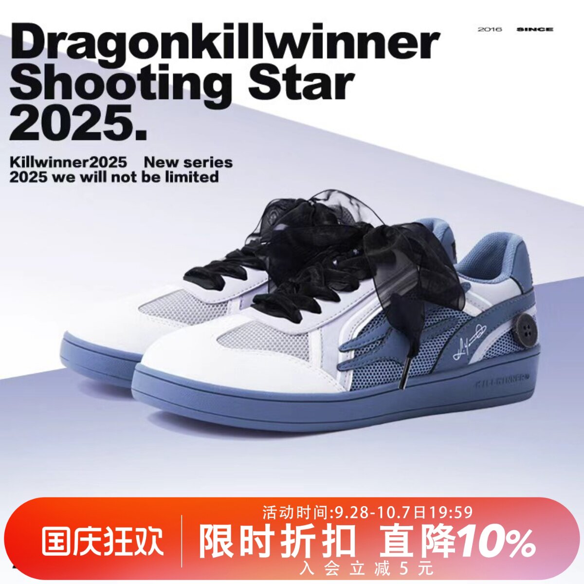 KILLWINNER 紫藤色德训鞋 复古时尚休闲低帮板鞋 男女同款 潮牌图片