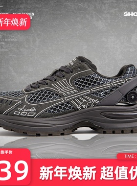 KILLWINNER 灰色运动跑鞋 休闲轻便老爹鞋 增高6cm 男女同款 KW