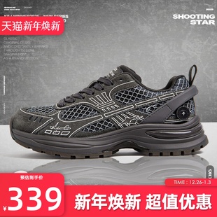 男女同款 KILLWINNER 增高6cm 休闲轻便老爹鞋 灰色运动跑鞋