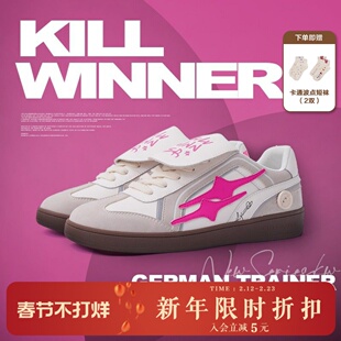 【卢昱晓同款】KILLWINNER 经典德训鞋系列  男女同款 潮牌
