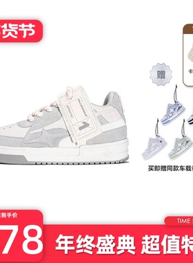 【白鹿同款】KILLWINNER Noah's ark 拼接复古麂皮潮牌低帮板鞋子